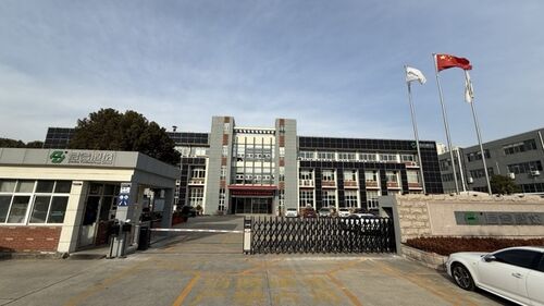 ultime notizie aziendali su Profilo aziendale di Changzhou Junhe