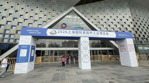 Ultimi blog aziendali su Avvolgimento riuscito | Focus profondo, futuro intelligente! Junhe Tech conclude la Shanghai Fastener Expo 2026