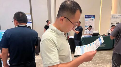 Ultimi blog aziendali su Junhe Technology Presenta Nuovi Sviluppi nella Protezione dalla Corrosione dei Fastener Automotive al Forum 2026