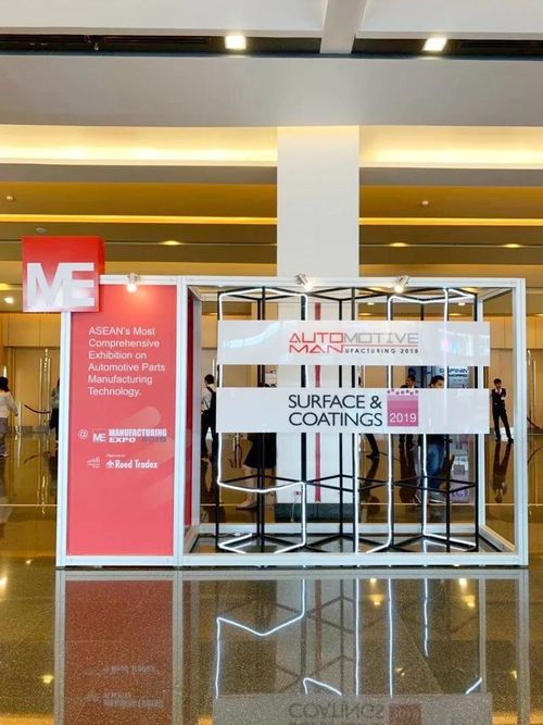 ultime notizie aziendali su La tecnologia di Junhe ha partecipato con successo alla mostra internazionale del trattamento di superficie della Tailandia