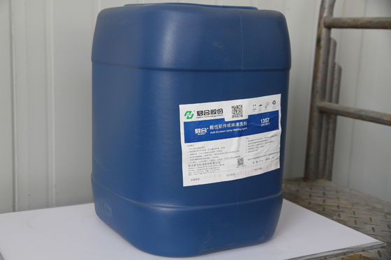 Prezzo buono L'alluminio parte l'agente di sgrassatura ambientale della schiuma bassa dei prodotti chimici di pretrattamento del metallo in linea