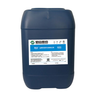 Prezzo buono Agente di prodotti chimici libero di pretrattamento del metallo del film del cromo del polimero per le parti di alluminio in linea